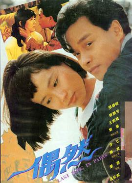 夜王